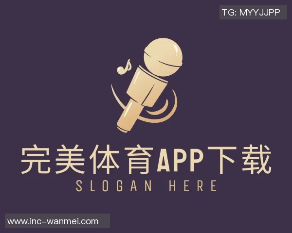 2008年退役足球的传奇与回忆：那些年我们追逐的绿茵梦想